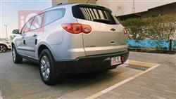 شێڤرۆلێت تراڤێرس